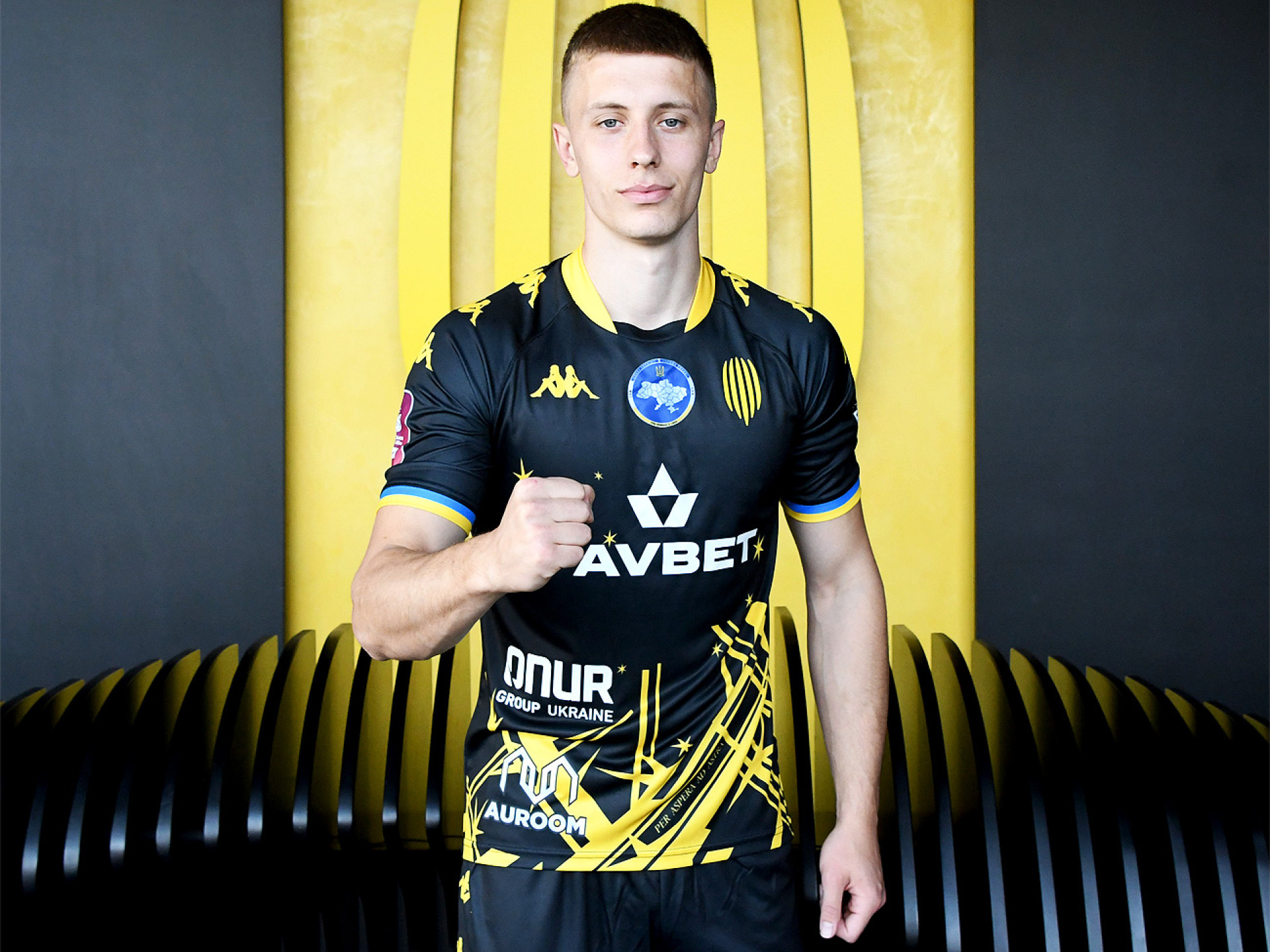 Новачок Руху