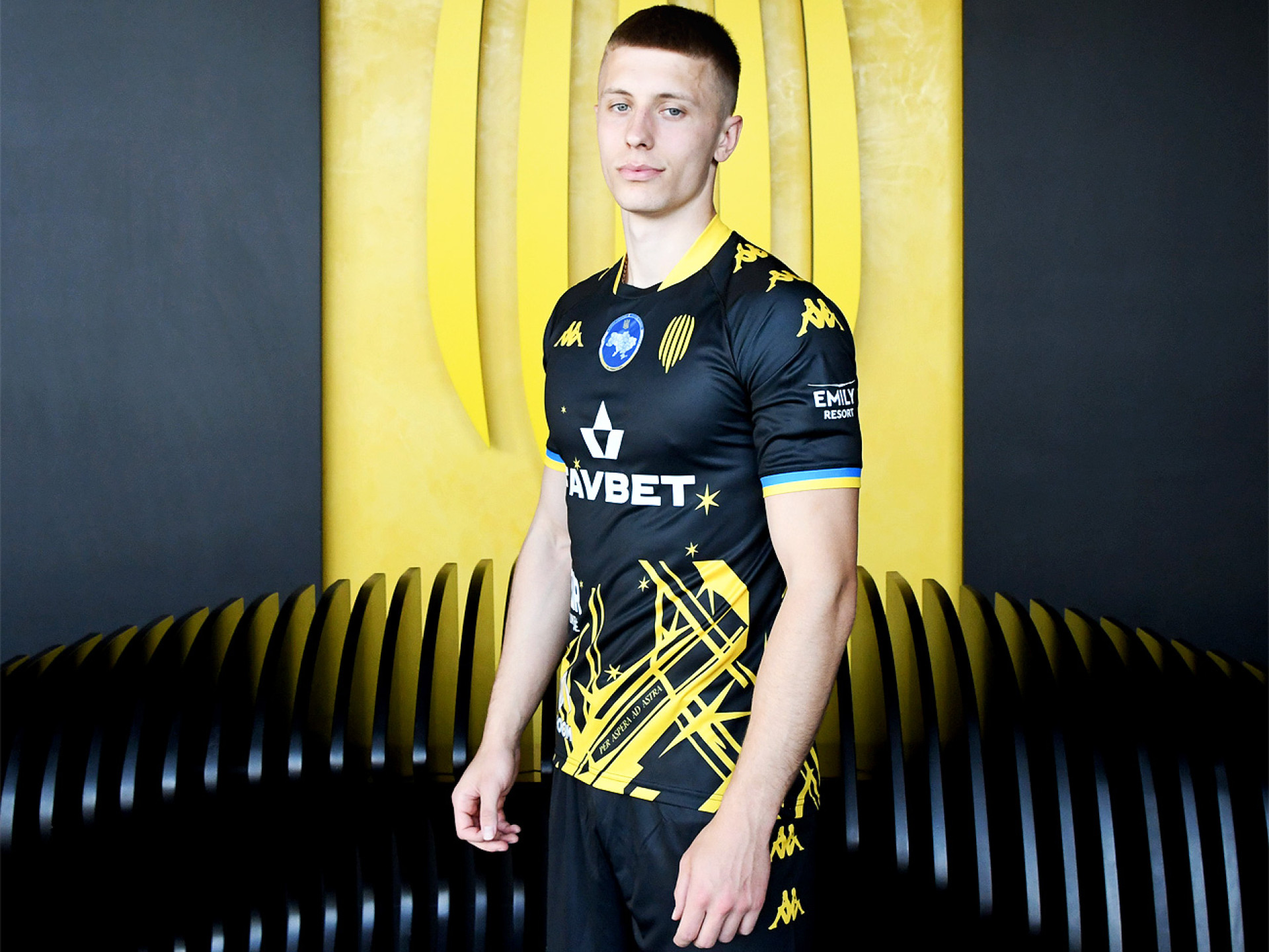 Тренування Руху